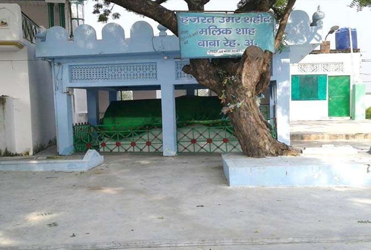 know about the story of cigarette smoking saint Mazar