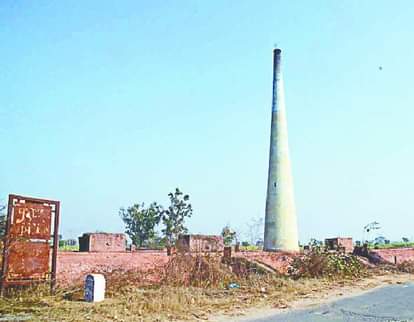 ईंट भट्ठा