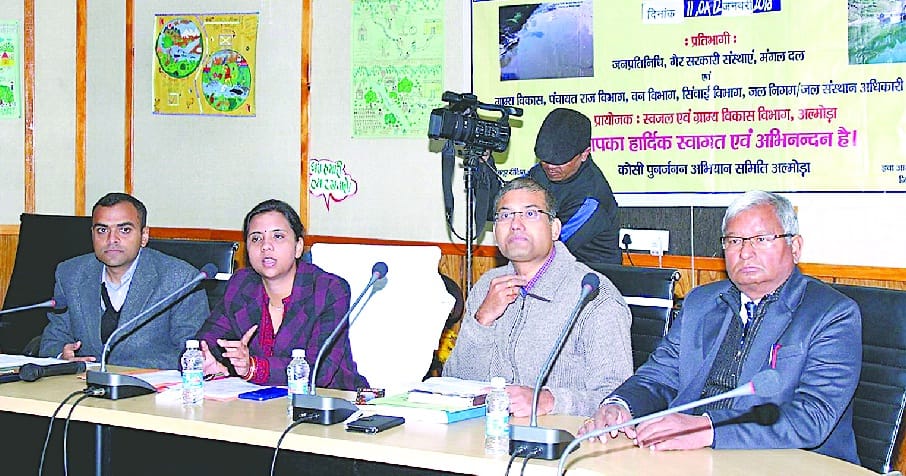 17.39 crores will be the reconstruction work of Kosi river
