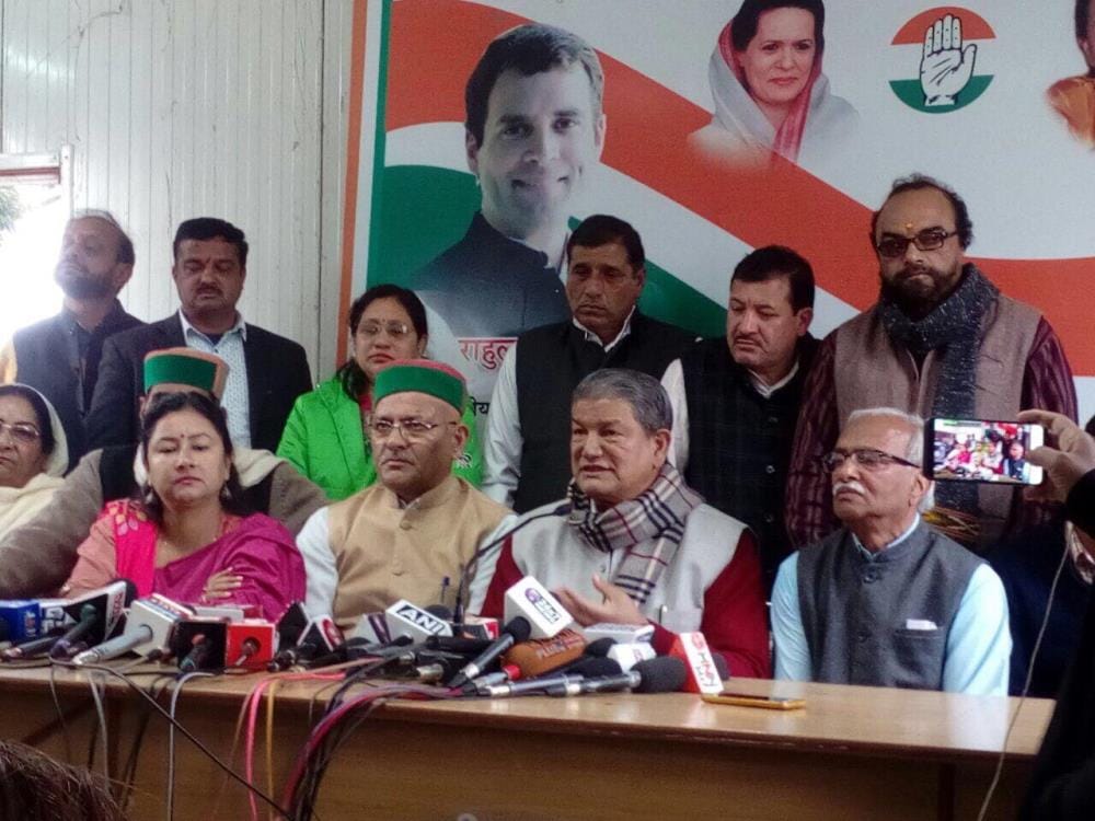 harish rawat allegation on trivendra rawat