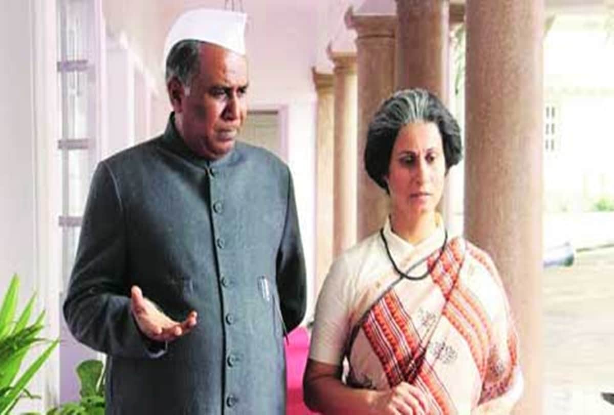 Vidya Balan to play Indira Gandhi in Sagarika Ghose’s biography