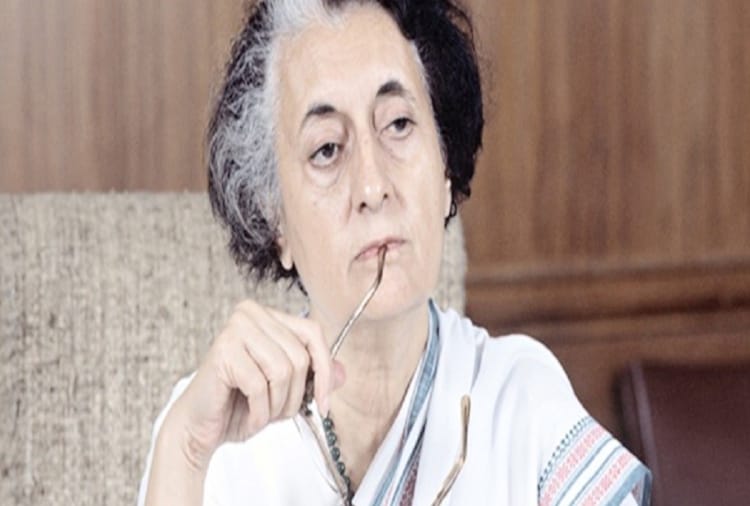 Indira gandhi birthday mau district formation on this day
