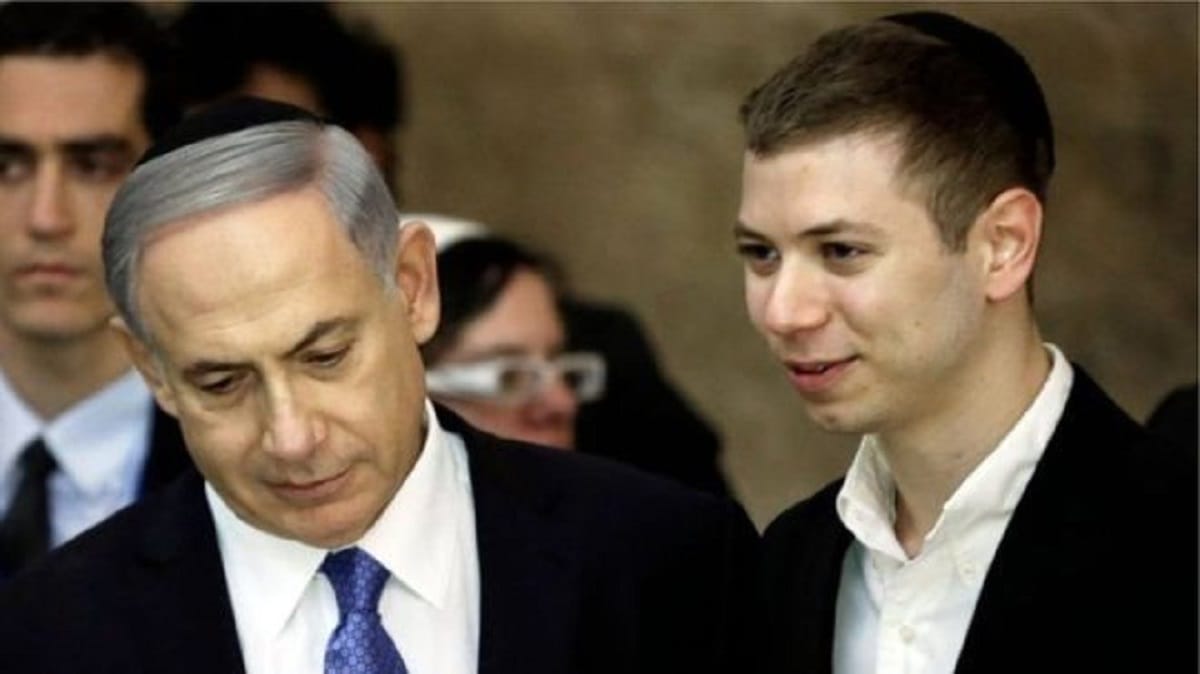 Israel PM's  son apologizes on his audio tape