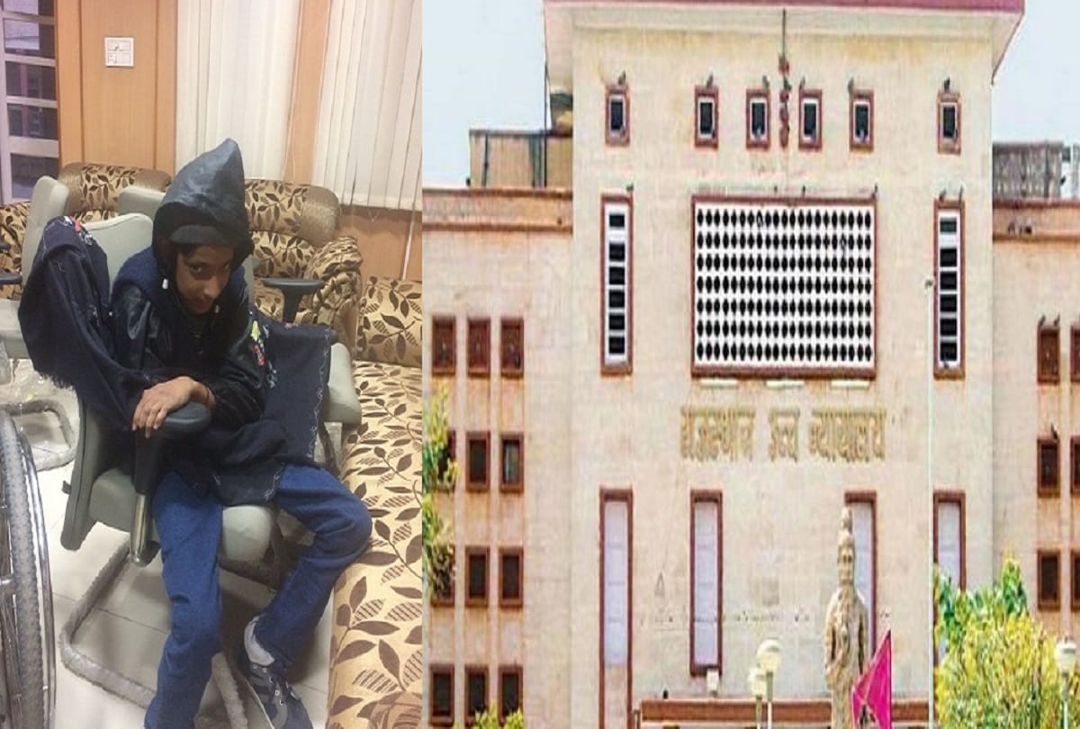 Rajasthan high court gives relief to child