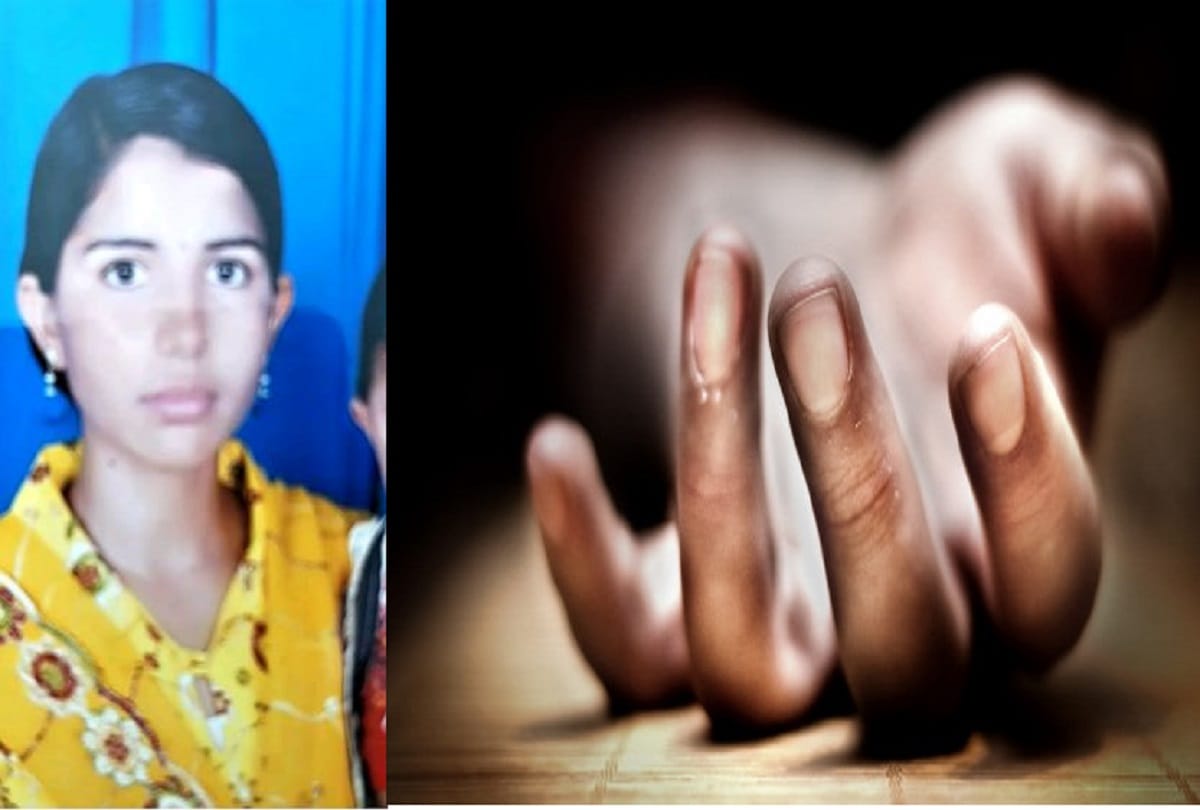 rajasthan mahila constable committed sucide in jodhpur video viral 