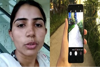 rajasthan mahila constable committed sucide in jodhpur video viral 