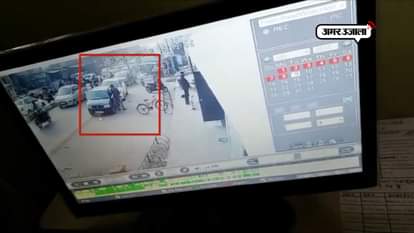 PURSE LOOTED FROM CAR USING A SPRAY TO BREAK CAR WINDOW IN LUCKNOW