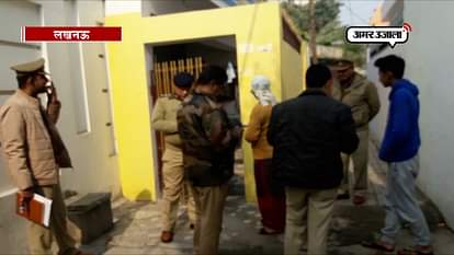 Goons looted with old family members in lucknow