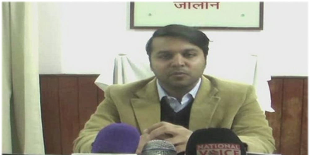Jalaun DM statement on reports of him calling Special Court Judge Shivpal Singh