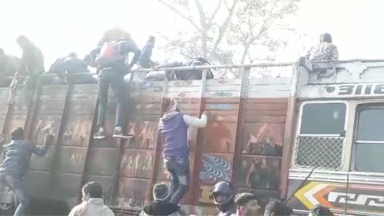 मेरठ