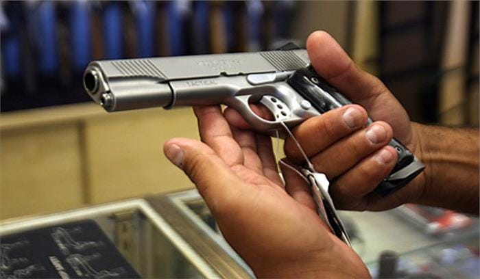 indian government order for uin number on arms licence, arms act 2016