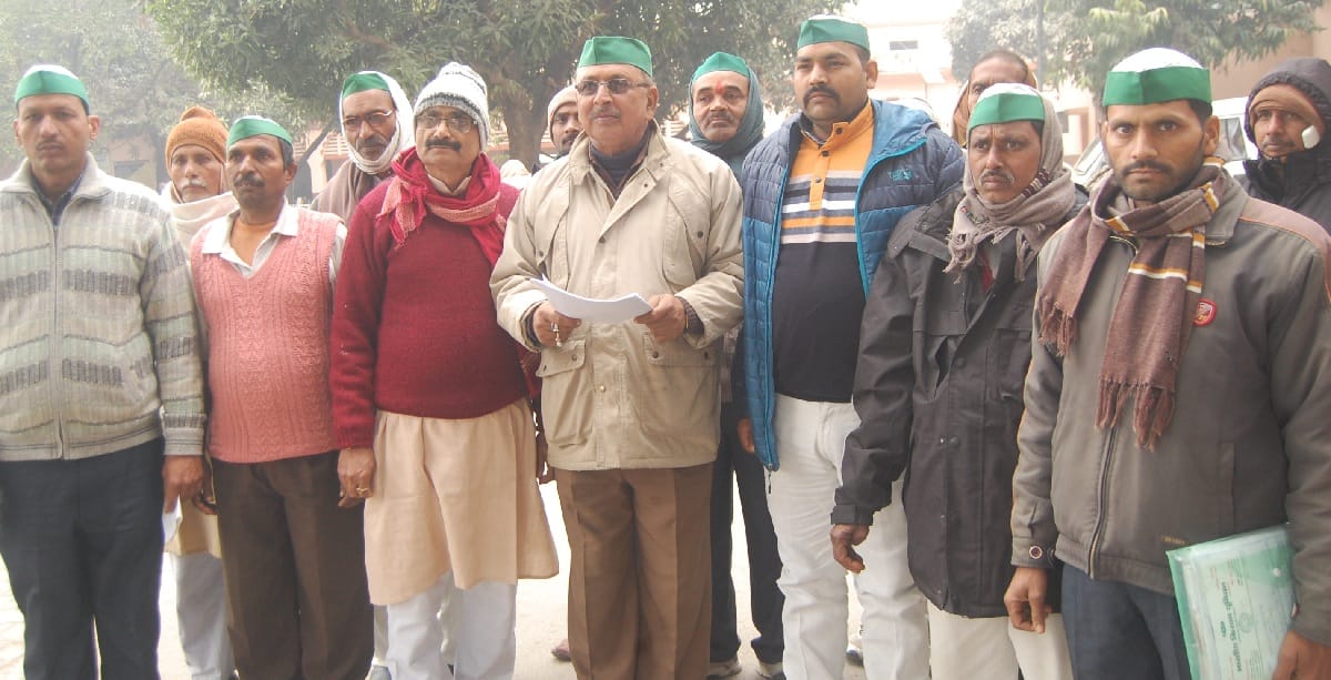 bhakiu protested111