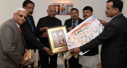 Gomti action plan project report gave to president ramnath kovind