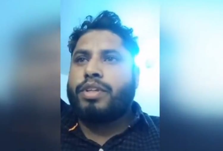 Harassed Man Suicide on Facebook live video 
