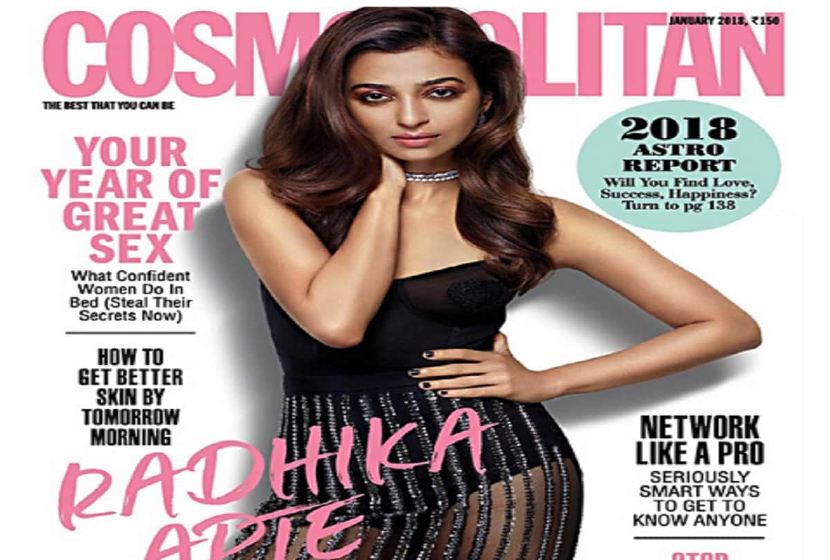 Padman actress Radhika Apte shared bold pictures on social media 
