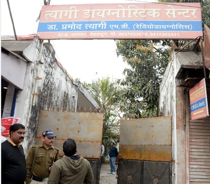 haryana couple caught during gender test and feticide in dehradun