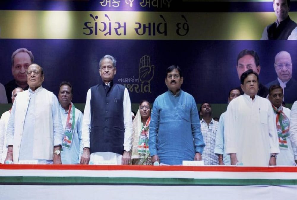 bypolls congress excluded rahul gandhi from this list ahead of bypolls 
