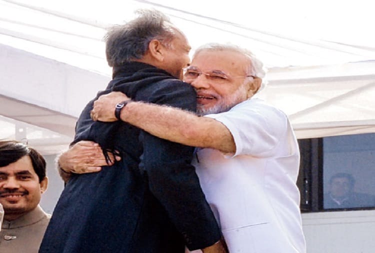 bypolls congress excluded rahul gandhi from this list ahead of bypolls 