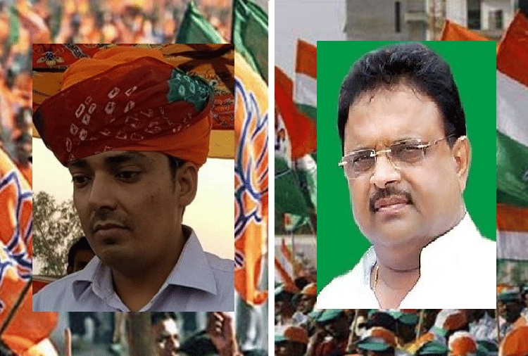 Rajasthan by election- know about Candidates Property