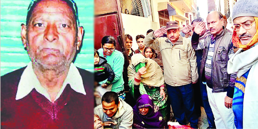 Ram Kishan Mishra who fought in 1971 war took last breathe today