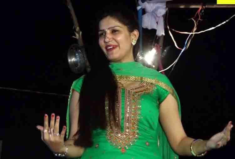 sapna choudhary bold item dance in bhojpuri film
