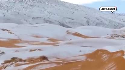 SAHARA DESERT AIN SEFRA GET LAYER OF SNOW AND SNOWFALL