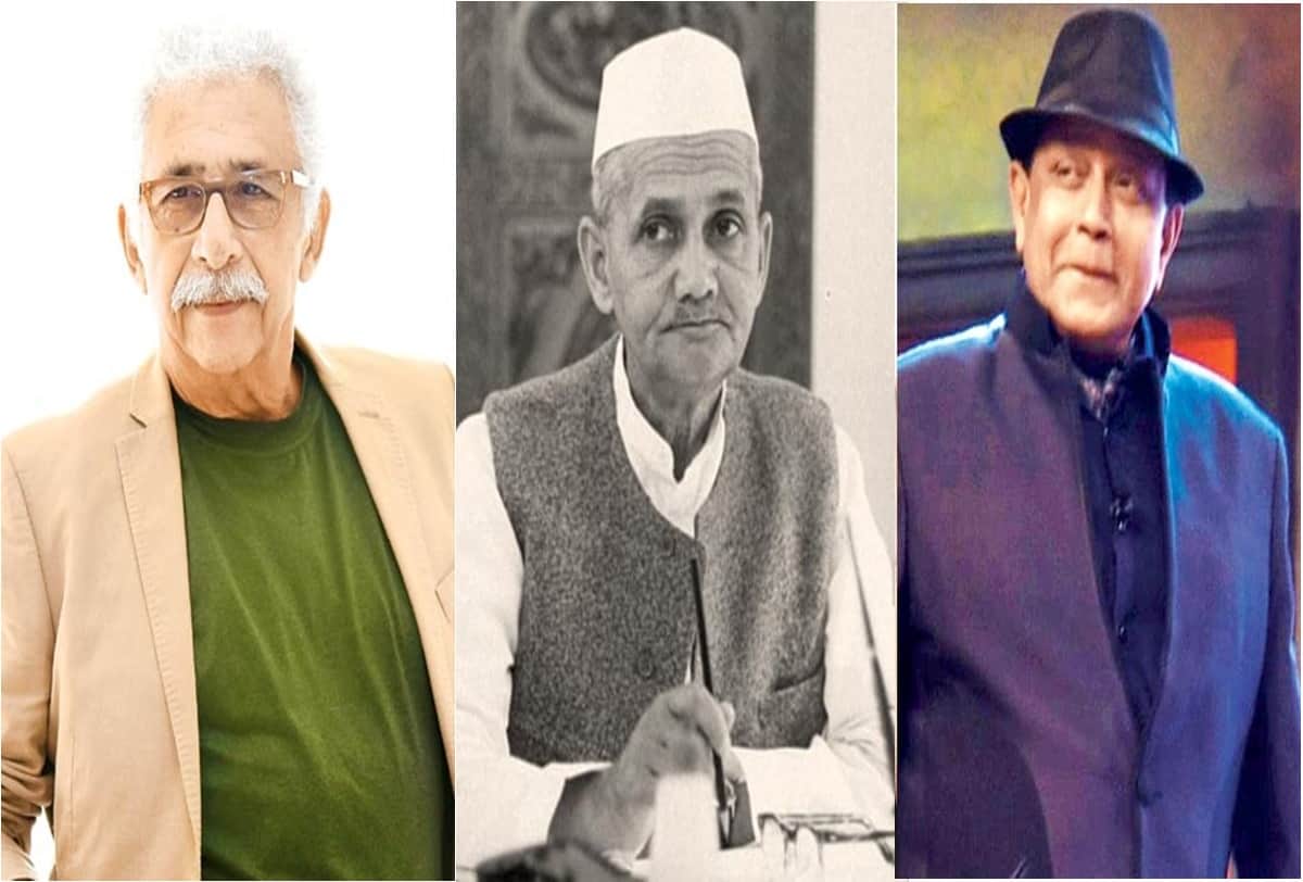 Naseeruddin Shah, Mithun Chakraborty To Star In Lal Bahadur Shastri Biopic