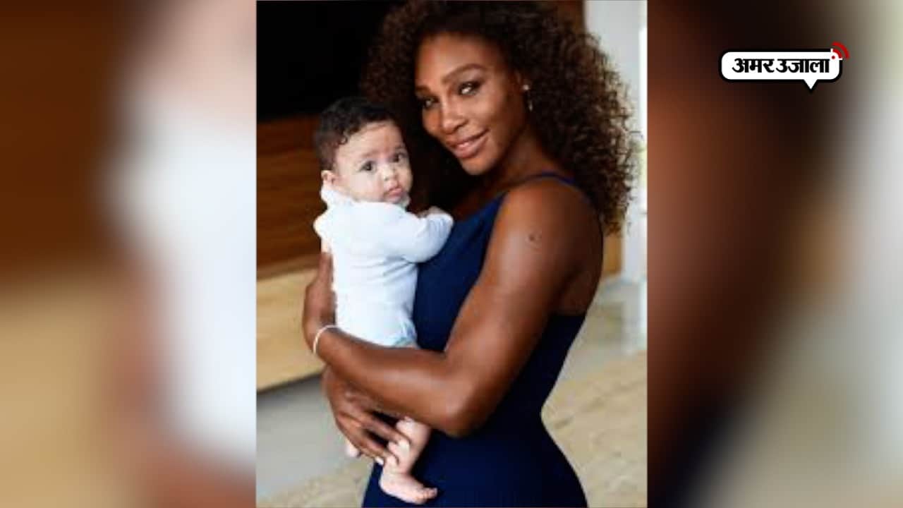 SERENA WILLIAMS