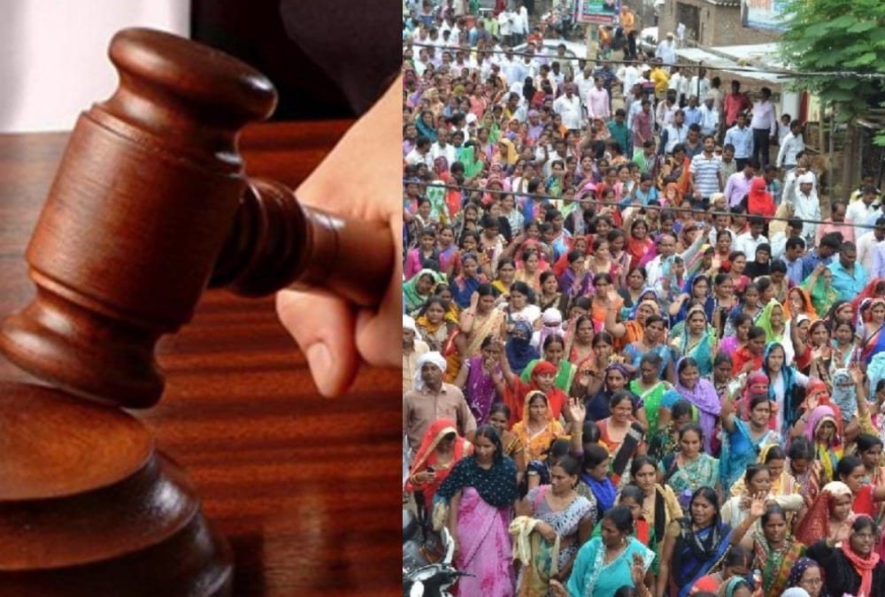 highcourt order for shikshamitra
