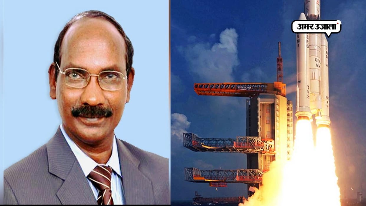 ISRO Cheif K Sivan emotional for Chandrayaan 2, Know his education, life, awards, success story