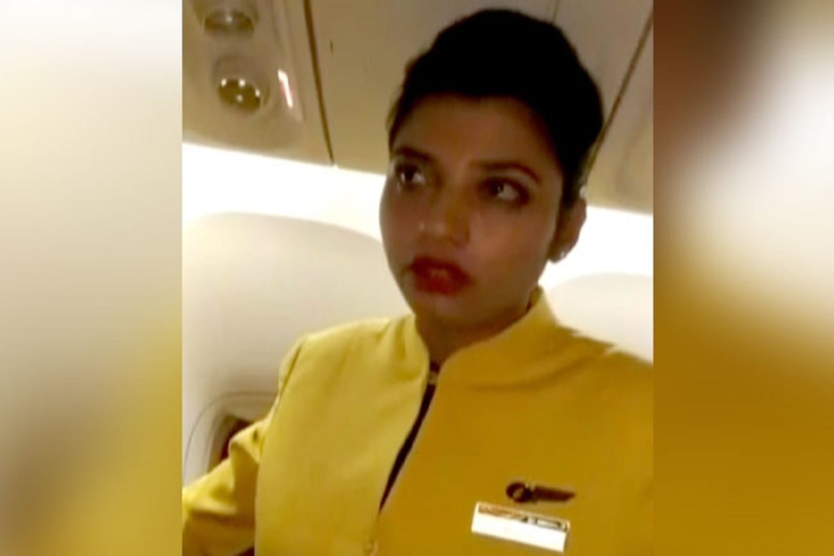 Jet airways suspended air hostess recently arrested by DRI