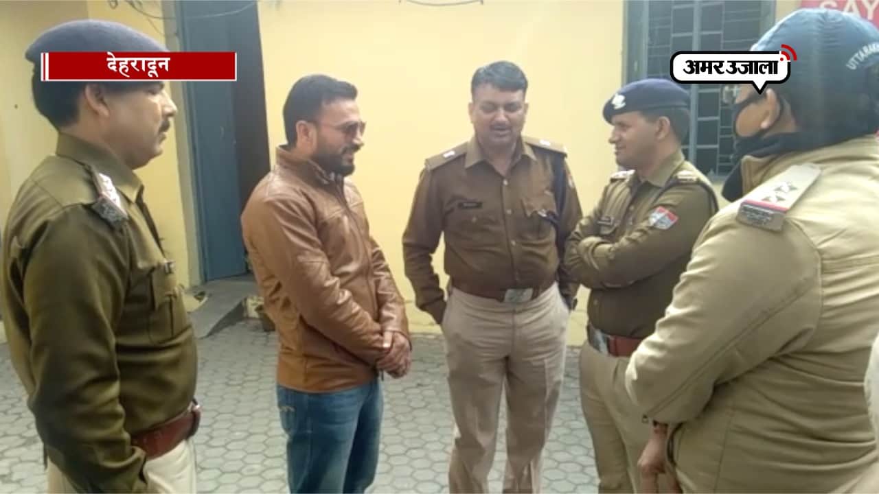 ट्रांस्पोर्टर आत्महत्या