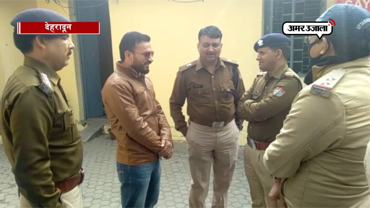 ट्रांस्पोर्टर आत्महत्या