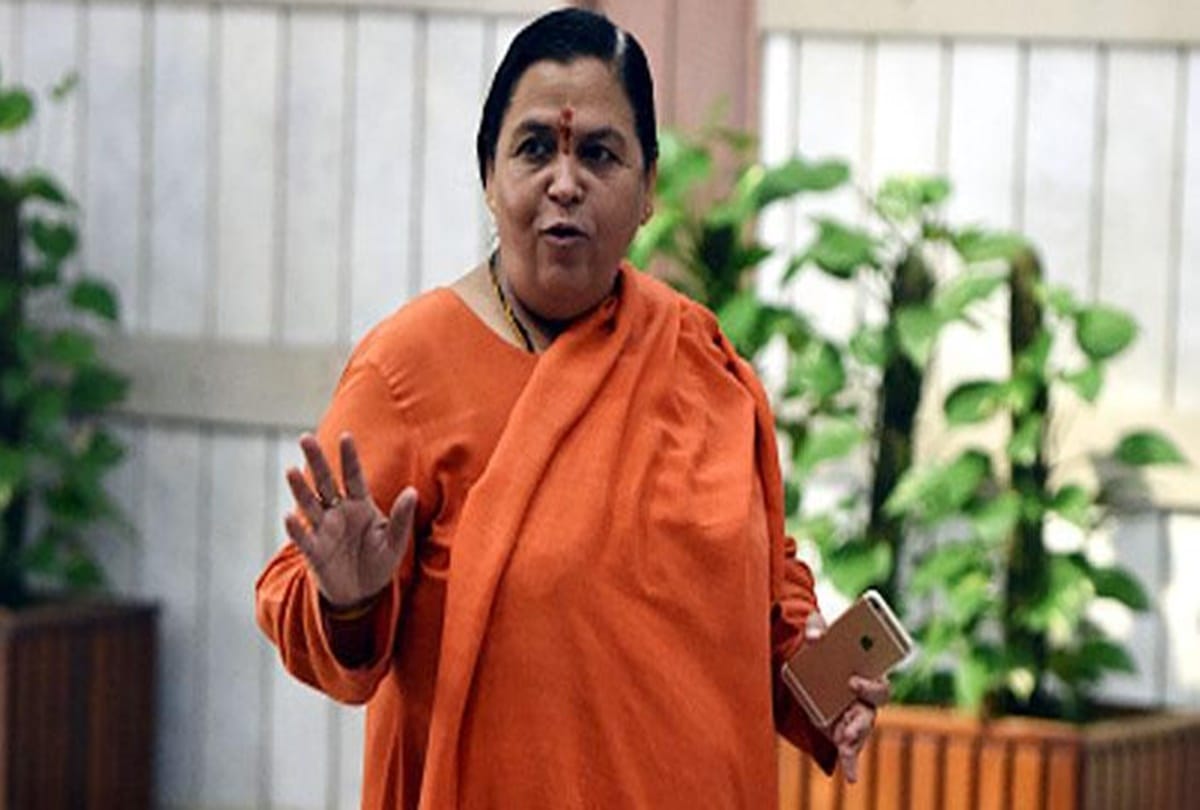 MP Politics: Former CM Uma Bharti told defector leaders as merchants, said this big thing about PM Modi's age