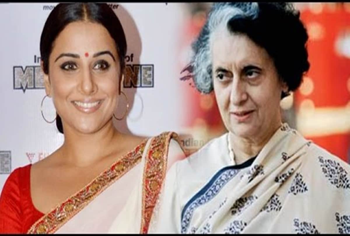 Vidya Balan to play Indira Gandhi in Sagarika Ghose’s biography