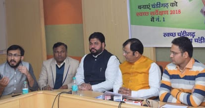 Chandigarh Municipal corporation, swatchta sarvekshan