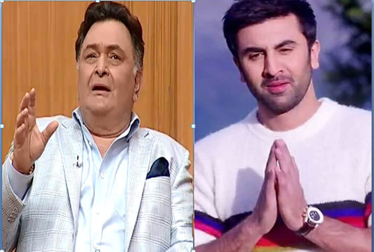 Rishi Kapoor makes a female fan cry Ranbir kapoor personally apologised