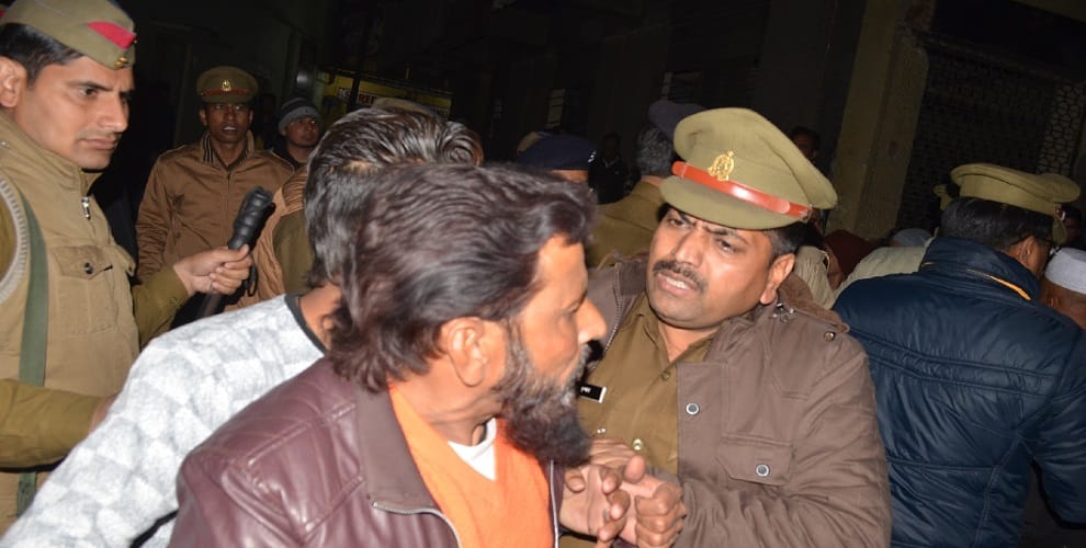 Many people attacked the merchant, many injured, communal tension