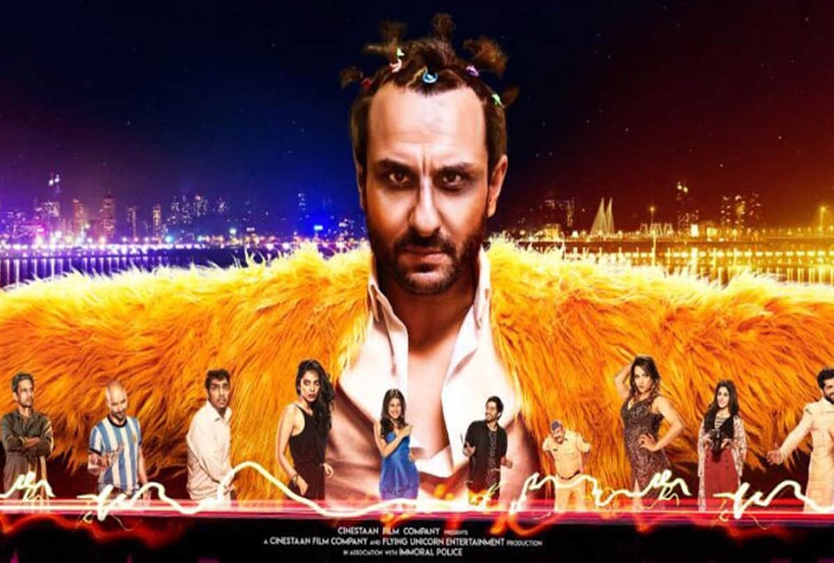 saif ali khan film kaalakandi review