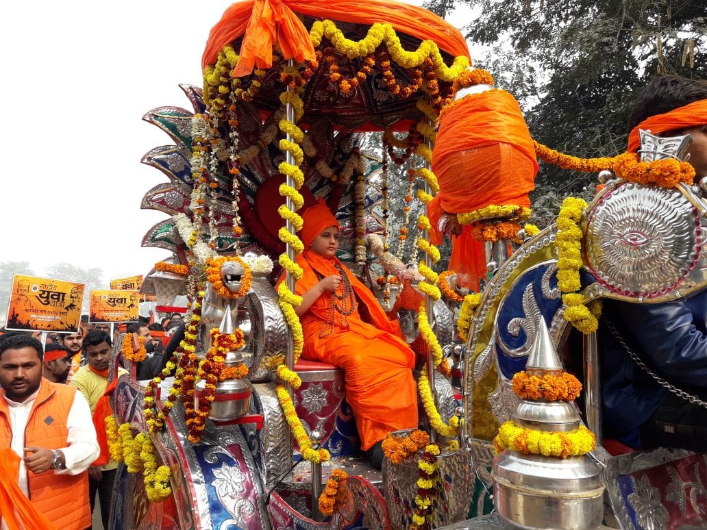 Swami vivekanand jubilee celebration in bhu