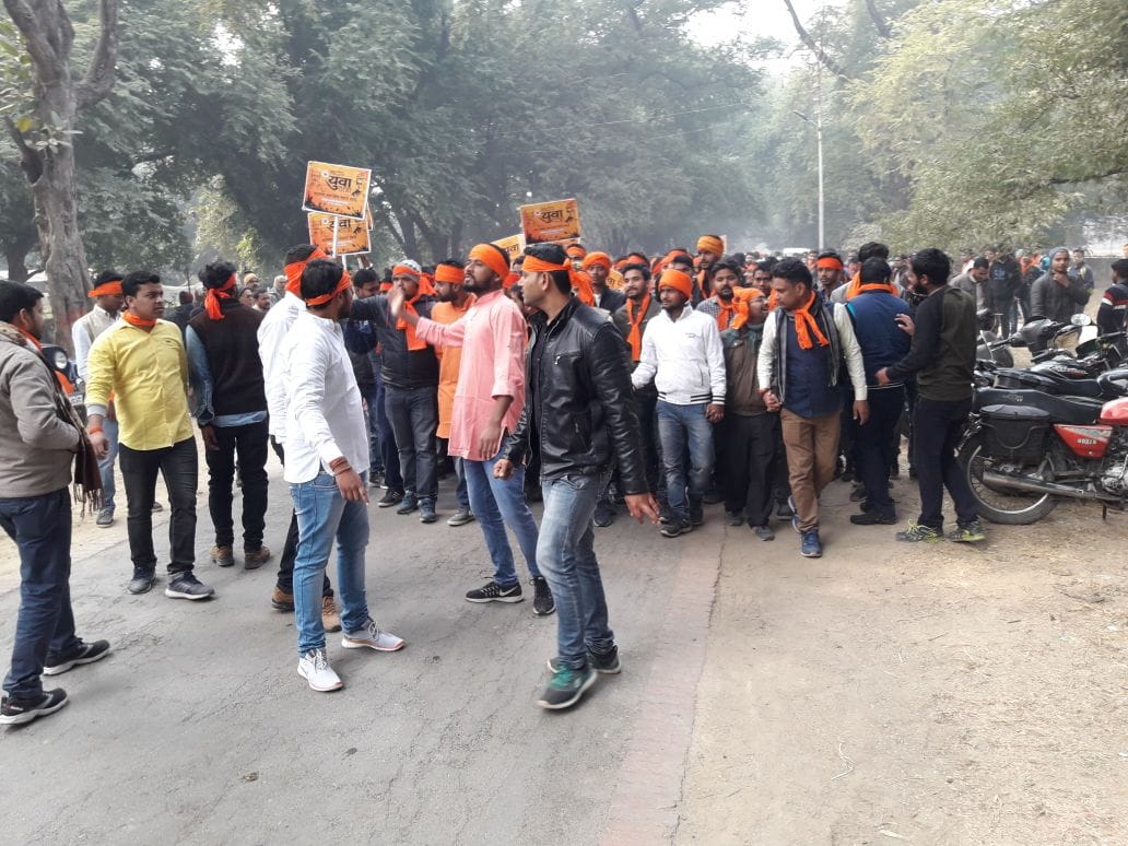 Swami vivekanand jubilee celebration in bhu