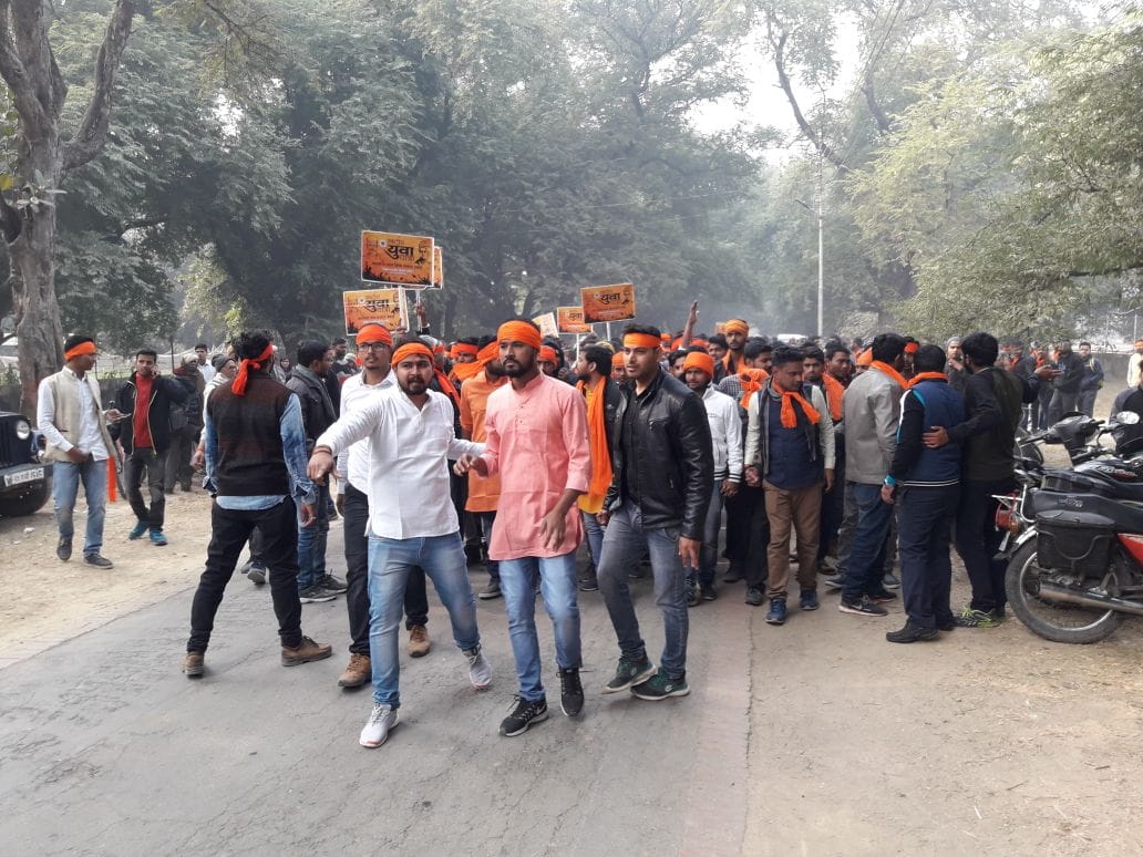 Swami vivekanand jubilee celebration in bhu