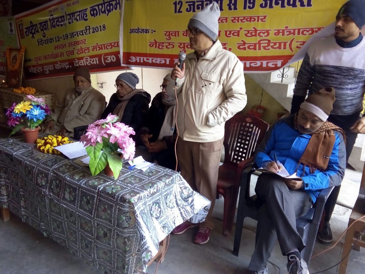 युवाओं का लक्ष्य प्राप्ति के लिए संघर्ष जरूरी