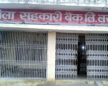 unsuccessful attempt of ATM loot