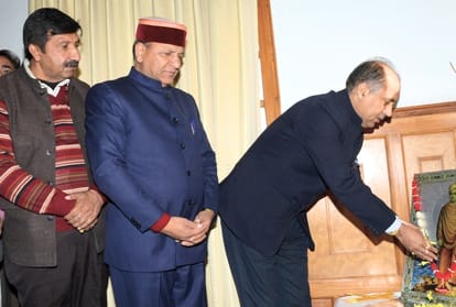 himachal winter assembly session adjourned for Indefinite period