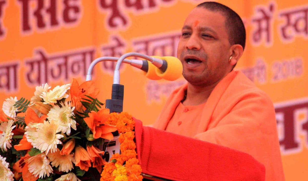 CM yogi adityanath said youth make job creator 