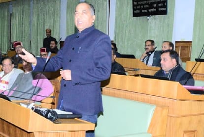 himachal winter assembly session adjourned for Indefinite period