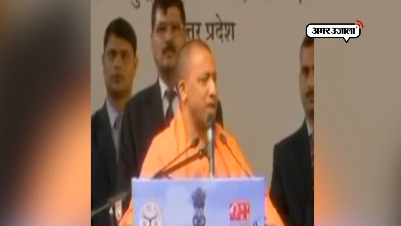 सीएम योगी 