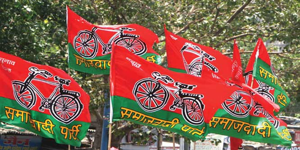 samajwadi party program in kanpur