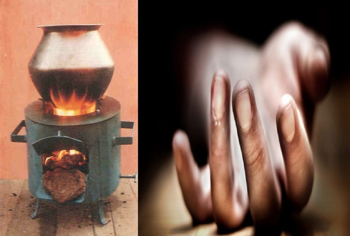mature girl burn alive in udaipur